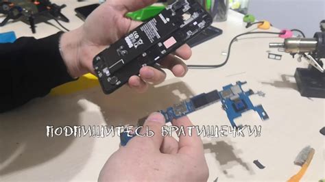 КАК РАЗОБРАТЬ САМСУНГ J415 | Dissasrmble SAMSUNG J4+ - YouTube