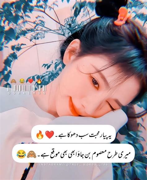 sadia