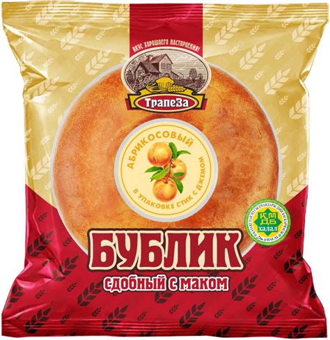 Бублики и баранки — Trapeza