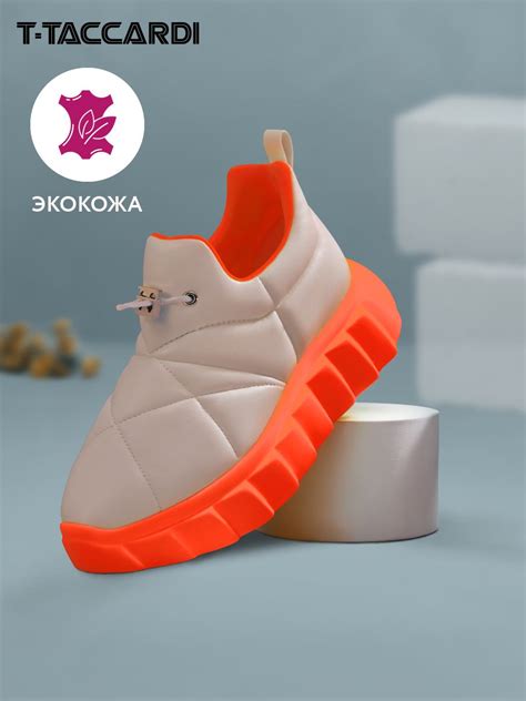 Ботинки и полуботинки женские T.TACCARDI (Т.Таккарди) – купить на OZON ...