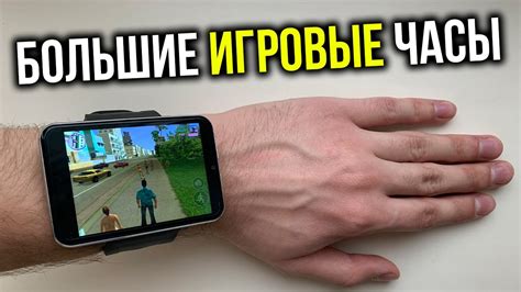 Играю в ИГРЫ на СМАРТ-ЧАСАХ! LEMFO LEM T - YouTube