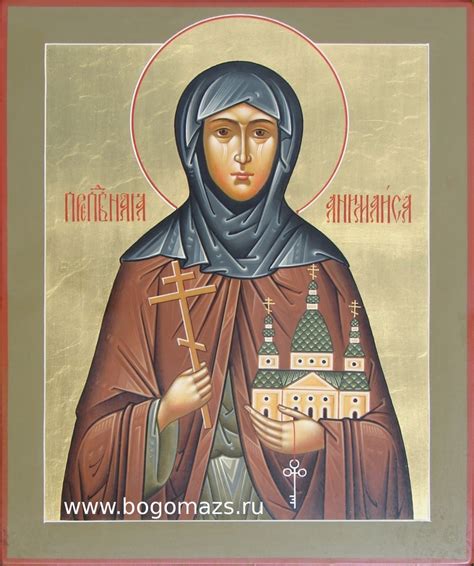 Галерея икон И.М. Возрождение страница 5