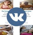 ВебЧаты. Все лучшие видео чаты с веб камерами на одном сайте