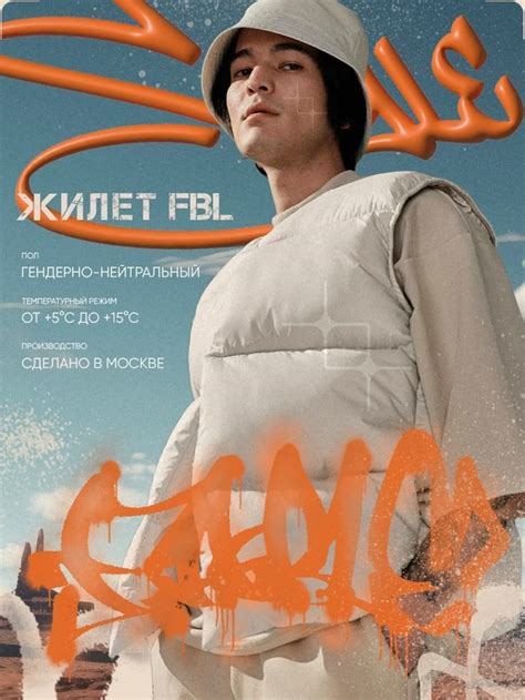 Креативная инфографика | Инфографика, Дизайн, Графический дизайн