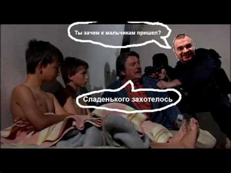 Бойлаверы - YouTube
