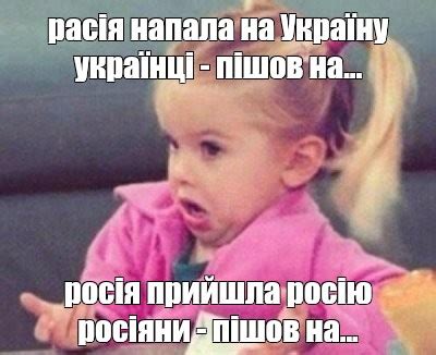 Создать мем "Крайнее удивление" - Картинки - Meme-arsenal.com