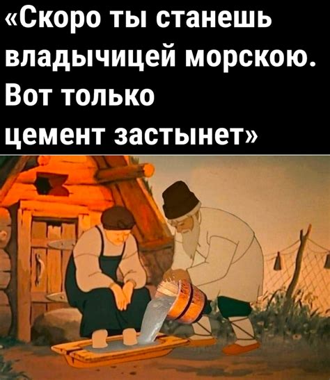 А вы как рвёте отношения? / расставание :: криминальная россия ...