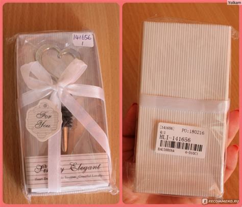 Пробка / затычка для бутылки TinyDeal Novel Heart-shaped Red Wine ...
