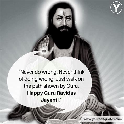 Guru Ravidas Jayanti Quotes To Celebrate Bhakti Movement