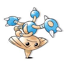 Hitmontop #237 - PokeDream