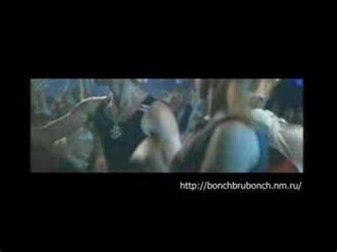 Бонч Бру Бонч. Музыка в фильме "Дерзкие дни" - YouTube