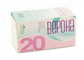 Таблетки Верона: отзывы для мужчин, инструкция по применению, цена ...
