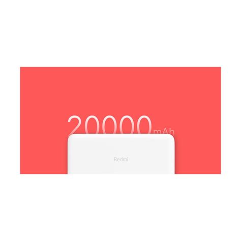 پاوربانک شیائومی مدل Redmi Fast Charge ظرفیت 20000 - فروشگاه اینترنتی ...