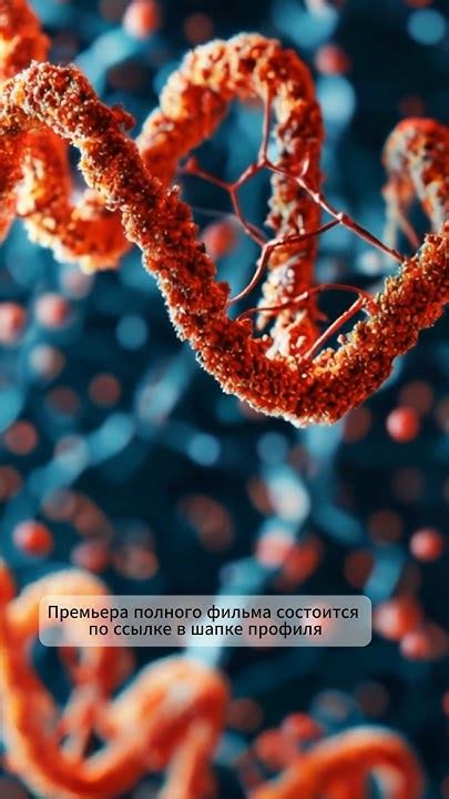 Гипотетическая жизнь на Титане. #астрономия #космос #наука - YouTube