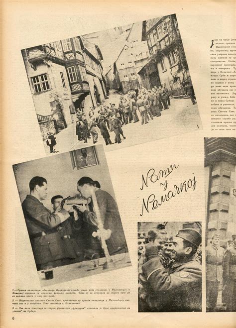 Милтенберг — Википедија