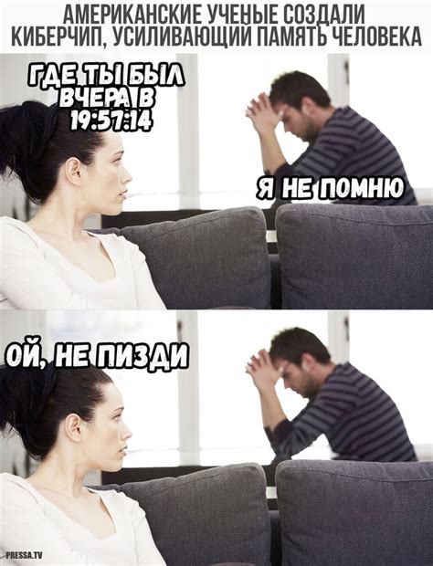 Прикольные картинки с надписями