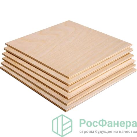Фанера купить во Владимире с доставкой, цена за лист в магазине ...