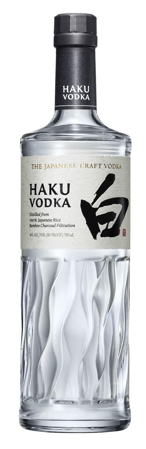 A New Japanese Vodka and Japanese Gin from an Old Japanese Whiskey ...