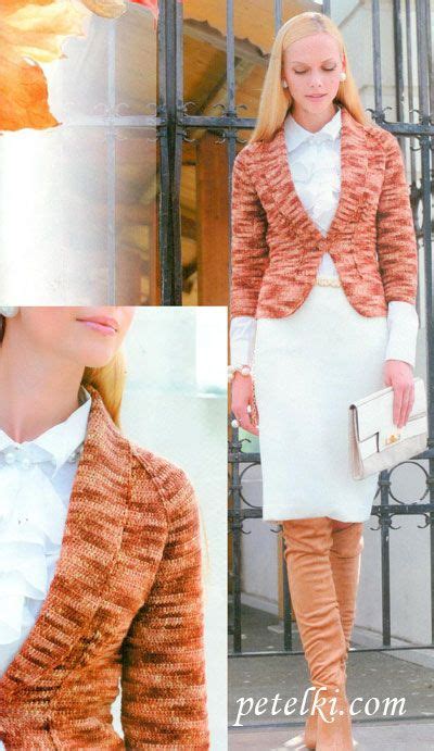 Короткий жакет реглан | Fashion, Style, Jackets