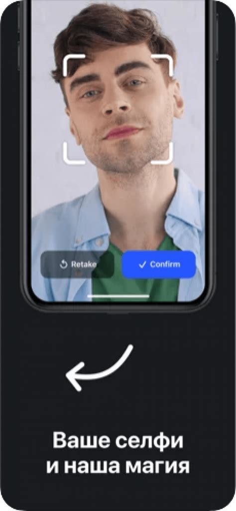 Reface: Замена лиц скачать на iOS бесплатно