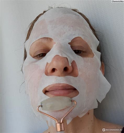 Тканевая маска для лица NAME SKIN CARE Centella Fase mask - «⚘️ ...
