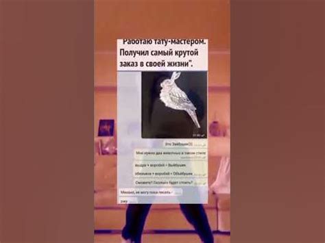 Заебушек😄 - YouTube