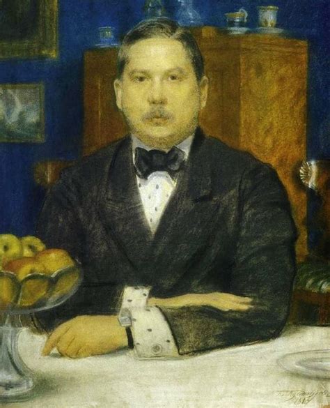 Борис Михайлович Кустодиев. | Painting, Russian painting, Russian art