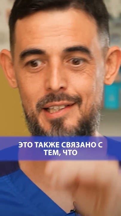 Проверьте свою поджелудочную железу #поджелудочная - YouTube