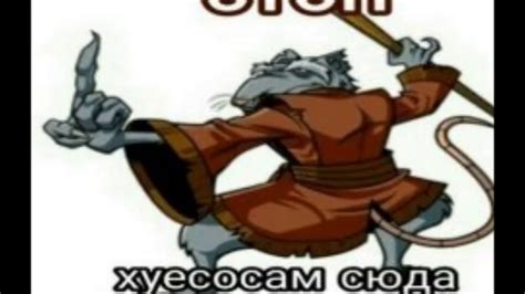 тест на хуесоса - YouTube