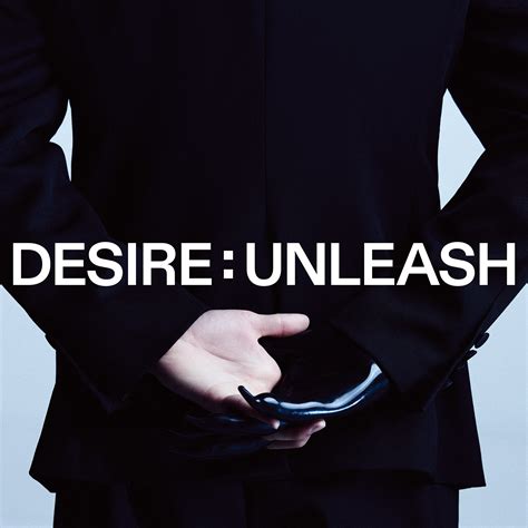 DESIRE : UNLEASH with Voice Memos Digital Album - ENHYPEN Store