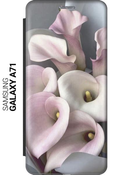 Чехол-книжка на Samsung Galaxy A71 / Самсунг А71 c принтом "Розовые ...