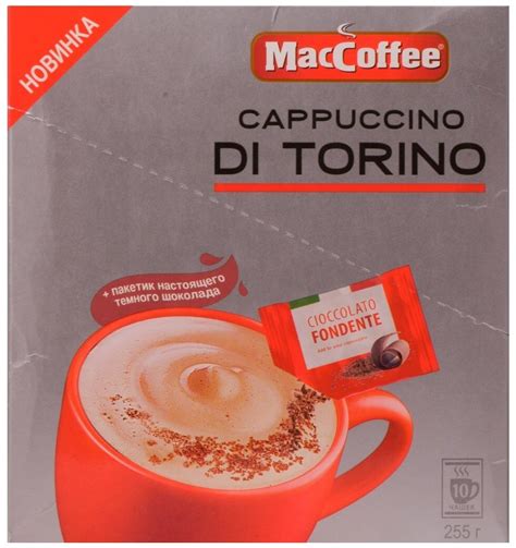 Растворимый кофе MacCoffee Cappuccino di Torino с шоколадом, в ...