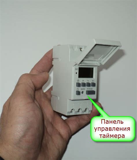 Таймер электронный тэ-15 инструкция – Telegraph