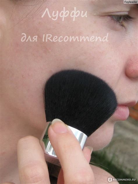 Кабуки Coastal Scents Classic Kabuki Synthetic S32 - «Нежнейшая кисть ...