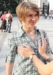 Do You Mind If I Touch Your Boobs? (9 gifs) - Izismile.com