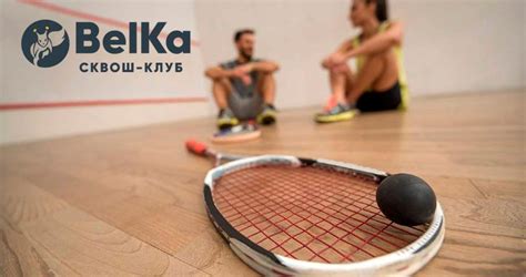 Спорт - Best Benefits
