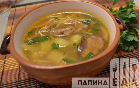 Прості домашні рецепти супів та перших страв з фото. Рецепт ...