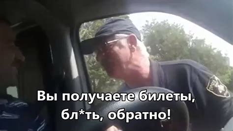 Израиль. 8 мая. Беседа охранника с водителем. - YouTube