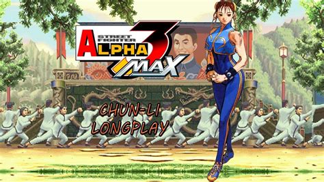 Street Fighter Alpha 3 Max [PSP] Chun-Li - YouTube
