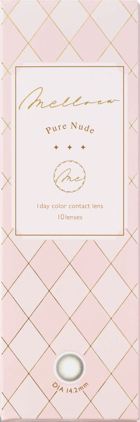 melloew 1day ピュアヌード / melloew(メロール) | LIPS