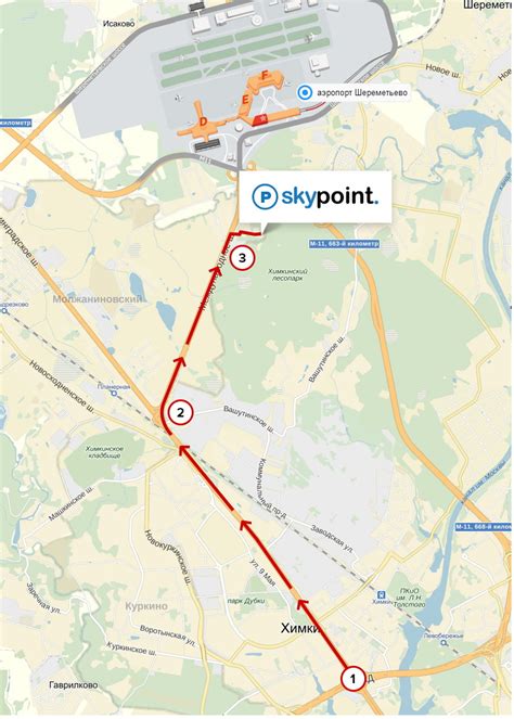Парковка Шереметьево: цена от 300 рублей в сутки | Платная посуточная ...