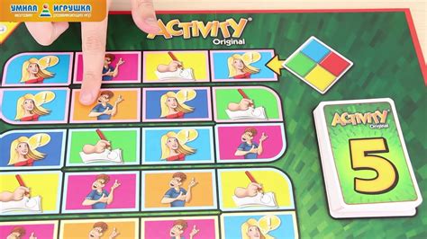 Настольная игра Activity Original (Активити оригинальная), Piatnik ...