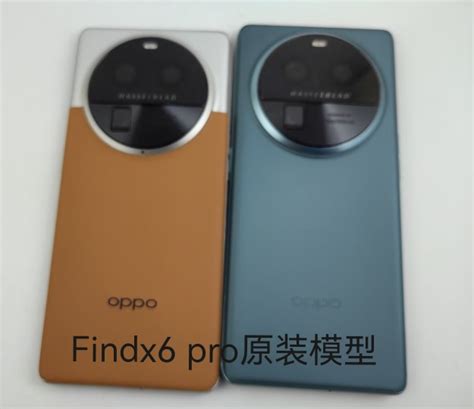 适用OPPO Find x6 pro/FINDX5 PRO黑屏上交手机模型展示样板机_虎窝淘