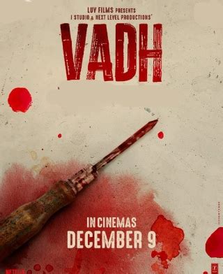 Vadh Movie (2022): Release Date, Cast, Ott, Review, Trailer, Story, Box ...