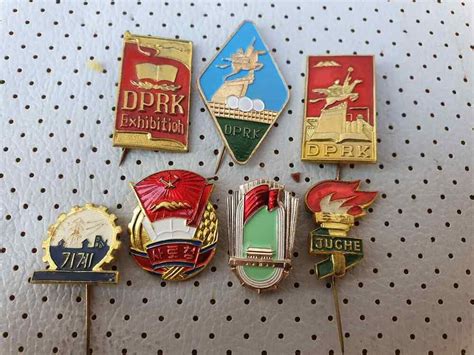 North Korea DPRK Badges Collection Vintage North Korea DPRK Coat Of ...