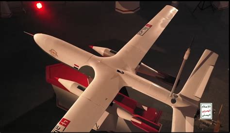 Houthi Arsenal | Wilson Center