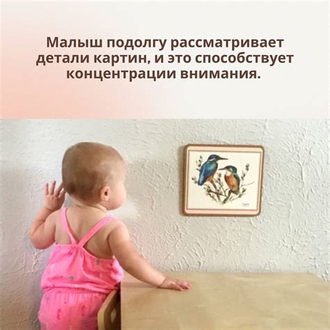 Скачать картины для детской комнаты