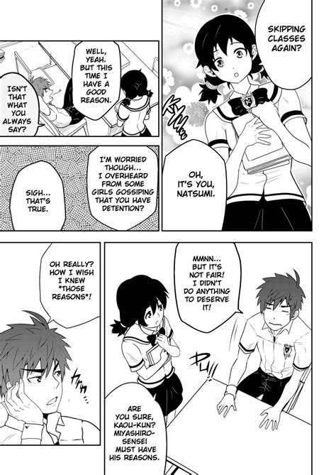 Read Bara Manga 1