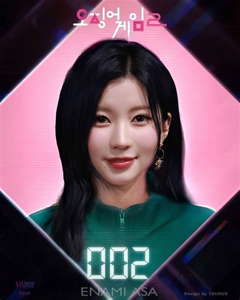 BABYMONSTER ASA (아사) | ASA as the cast of Squid Game 🦑 | Instagram