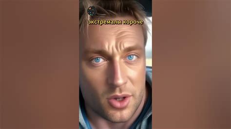 Прикол про водителей #мемы #шутки #юмор - YouTube